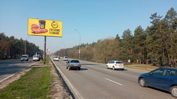 Призматрон, Призма A у Києві Бажана 5 з центру - 287701 Фото 1