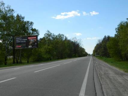 Білборд, Бігборд (Борд)  B у Ворзелі, 6х3  Київ-Ковель (Варшавка) 32+50 км, ліворуч з Києва Фото 1
