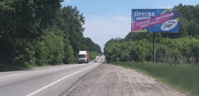 Билборд A в Харькове, 6х3  Киев-Харьков км 17+220  фото 1