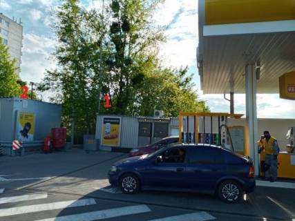 Ситилайт C в Киеве, от азс  Гречко, 13А фото 1