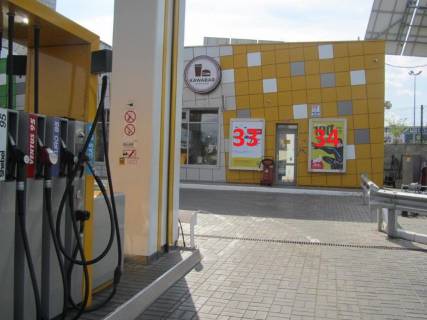 Ситилайт  в Киеве Полярная 12/1 фото 1