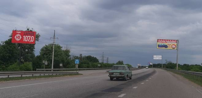Билборд A в Харькове Киев-Харьков км 464+616 фото 1