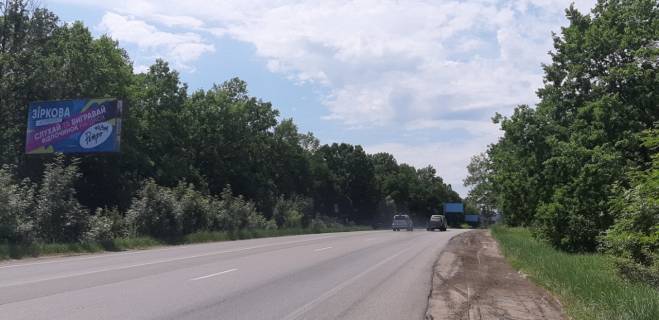 Билборд B в Харькове, 6х3  Киев-Харьков км 18+865  фото 1