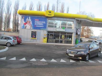 Брандмауэр A в Киеве Преображенская улица 1 фото 1