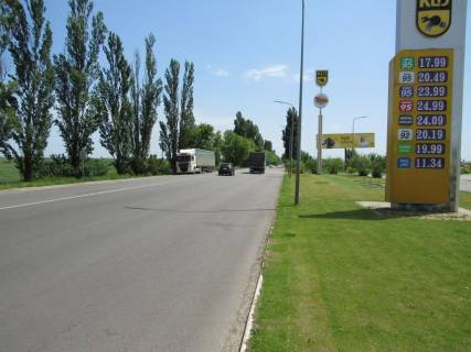 Білборд, Бігборд (Борд)   у Борисполі Борисполь, Привокзальная ул. 88 Фото 1