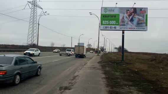 Призма A в Киеве, 6х3  Заболотного вул., 900 м від вул. Квітуча до Одескої пл - 333135 фото 1