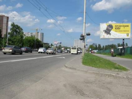 Призматрон, Призма A у Києві, 6х3  Глушкoва пр., 9 в центр - 613368 Фото 1