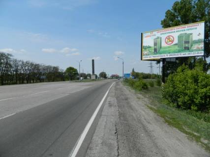 Билборд A в Иванков, 6х3  Київ-Харків 44+750 км, праворуч до Харкова фото 1