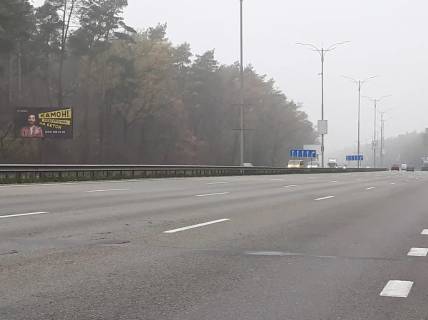 Билборд B в Киеве, 6х3  Бориспільське шосе / вул. Бориспільська в Київ фото 1