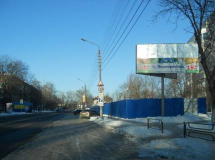 Білборд, Бігборд (Борд)  A у Бровари, 6х3  м.Бровари, вул. Чорних Запорожців, 68, (ринок СБС) Фото 1