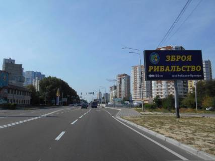 Билборд A в Бровары, 6х3  м.Бровари, вул.Київська 267, (напроти ТРК Термінал) фото 1
