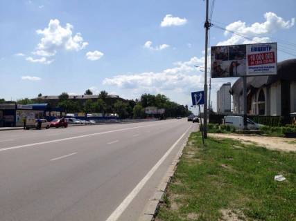 Билборд A в Бровары, 6х3  м.Бровари, вул.Київська, 257 (напроти ринку СБС, біля Епіцентр, Новус) фото 1