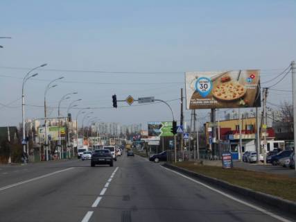 Билборд A в Бровары, 6х3  м.Бровари, вул.Київська, 90  (світлофор) фото 1
