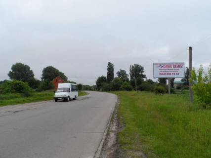 Билборд A в Фастове, 6х3  Окружная дорога, жилмассив Мироновский парк, 200м до ул. Ломоносова фото 1