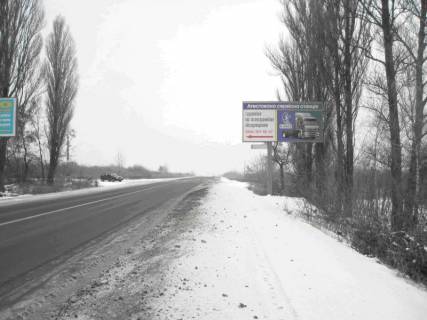 Білборд, Бігборд (Борд)  A у Фастові, 6х3  г.Фастов Окружная дорога  между ул.Великоснитынская и ул.Якубовского. 500 м от перекрестка с ул.Якубовского Фото 1