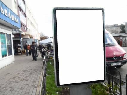 Сiтiлайт A у Фастові, 1,2х1,8  г.Фастов, ул.1-го Травня, торговий центр м-н Фуршет Ельдорадо Фото 1