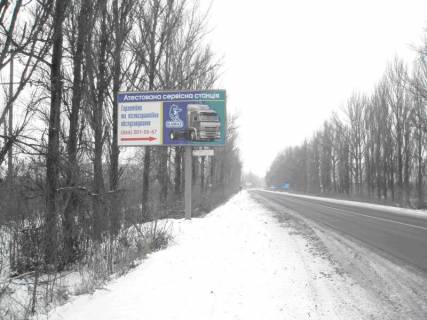 Билборд B в Фастове, 6х3  г.Фастов Окружная дорога  между ул.Великоснитынская и ул.Якубовского. 500 м до перекрестка с ул.Якубовского фото 1