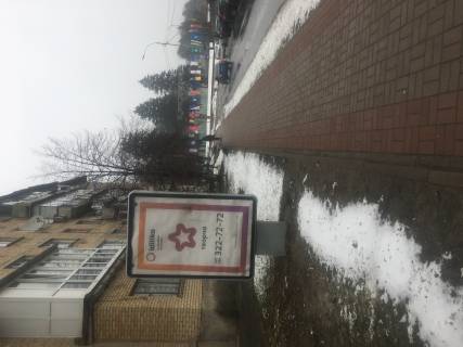 Ситилайт B в Буче ул Енергетиков 17 фото 1