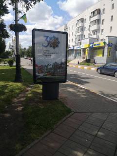 Ситилайт B в Буче, 1,2*1,8  ул Енергетиков, возле больницы фото 1