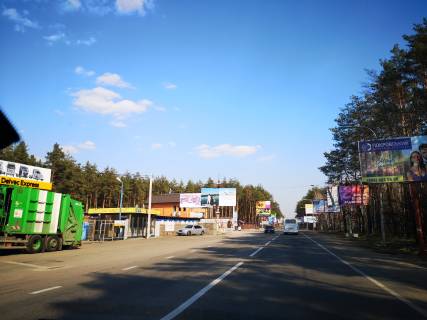 Білборд, Бігборд (Борд)  B у Бучі, 6х3  траса Київ-Ковель, вул. Шевченка, біля ресторану РИМ Фото 1