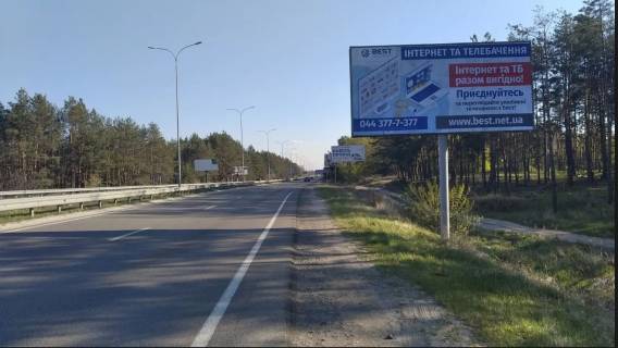 Билборд A в Вышгороде, 6х3  а/д Р-69, 2700 м від развилки на а/д Р-02 Київ-Іванківв-Овруч фото 1
