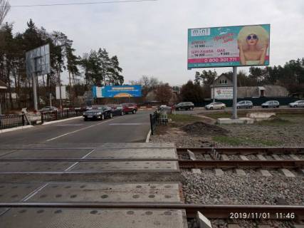 Билборд A в Ирпене, 6х3  Ірпень, залізничний переїзд фото 1