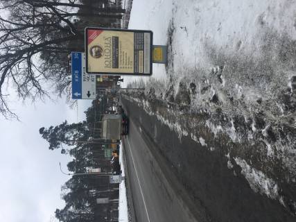 Ситилайт A в Буче ул Героев майдана, возле Аквариуса фото 1