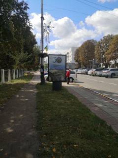 Ситилайт B в Буче ул Енергетиков, возле больницы фото 1