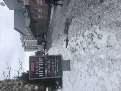 Сiтiлайт B у Бучі ул Героев майдана, возле Аквариуса Фото 1