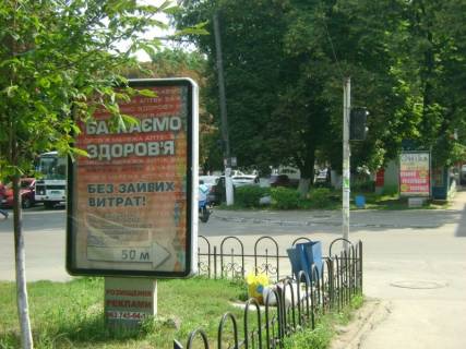 Ситилайт A в Фастове, 1,2х1,8  ул. Соборная, 43 фото 1