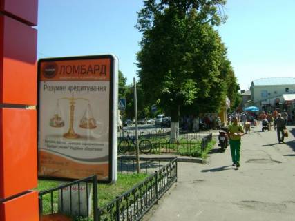 Ситилайт A в Фастове, 1,2х1,8  ул. Соборная, 51 фото 1