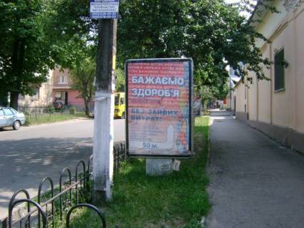 Ситилайт A в Фастове, 1,2х1,8  ул. Соборная, 39 фото 1