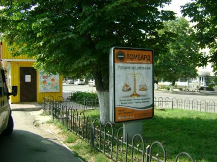 Ситилайт B в Фастове, 1,2х1,8  ул. Соборная, 51 фото 1