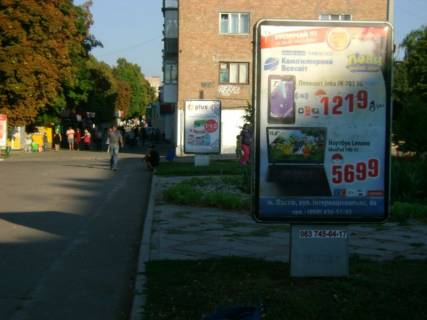 Билборд A в Фастове, 3x6  ул.Козацкой славы 11 фото 1