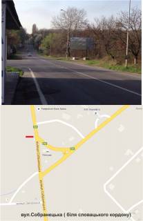 Билборд A в Ужгороде, 3х6  вул.Собранецька(ТЦ "Дастор", Автосалон "Тойота", Міська лікарня та поліклініка,Університет, Аеропорт,льодовиковий каток Вїзд-виїзд з Словацького кордону) фото 1