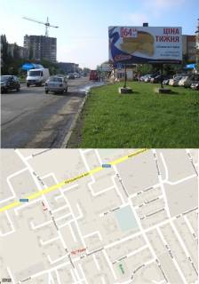 Білборд, Бігборд (Борд)  A у Ужгороді, 3х6  вул. Легоцького ( ТЦ Токіо, ТЦ Вопак, Велмарт,АЗС "WOG","Епіцентр","Нова Лінія" "АТБ" , Інститут ЕІП,інтенсивний рух, вулиці Заньковецька, 8 Березня, Перемоги, Баб'яка) Фото 1