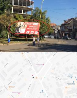 Билборд A в Ужгороде, 3х6  вул. Анкудінова (Перехрестя, дорога в центр міста, залізничний переїзд,напрямок на найбільший ринок "Краснодонців", ТЦ "Барва", Автосалони "УкрАвто") ) фото 1