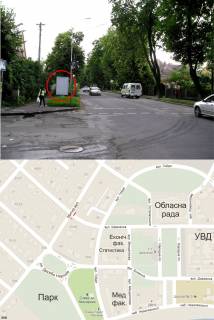 Сiтiлайт B у Ужгороді, 1.2х1.8  вул. Митна (перехрестя,Облдержадміністрація, Райдержадміністрація, світлофор, зупинки) Фото 1