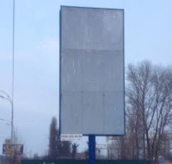 Білборд, Бігборд (Борд)  A у Вишгороді, 3*6  Вышгород, Набережная Фото 1