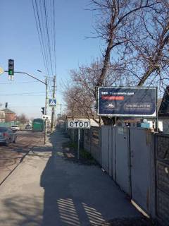 Нестандарт A у Старих Петрівцях, 2,9*1,4м  Старые Петровцы Фото 1