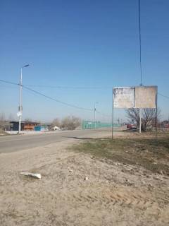 Нестандарт A у Осещині, 2,9*1,4м  Осещина Фото 1