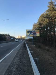 Билборд B в Вышгороде, 2,9*1,4м  Траса Київ-Петровці фото 1
