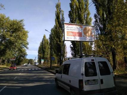 Билборд A в Виннице, 3x6  вул.Кірова фото 1