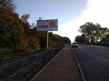 Билборд B в Виннице, 3x6  вул.Ватутіна фото 1