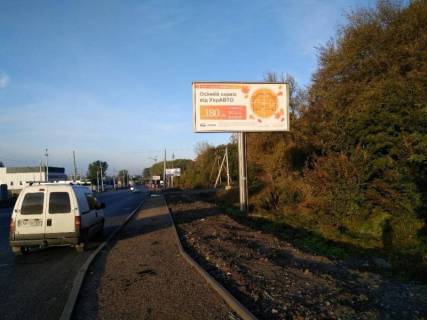 Білборд, Бігборд (Борд)  A у Вінниці, 3x6  вул.Ватутіна Фото 1