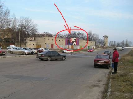 Білборд, Бігборд (Борд)  B у Білгород-Дністровському, 3x6  универсам"КОПЕЙКА", Порт, Таможня, з-д ЗЯБИИ, р-н Парковая,Южная Фото 1
