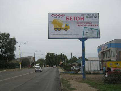 Білборд, Бігборд (Борд)  A у Білгород-Дністровському р-н "28 червня, АЗС "ТНК", Ж-Д переїзд Фото 1