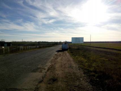 Білборд, Бігборд (Борд)  A у Біленьке, 3x6  автодорога Б-Днестровкий-Лебедевка на курорты Сергевка, Курортное Фото 1