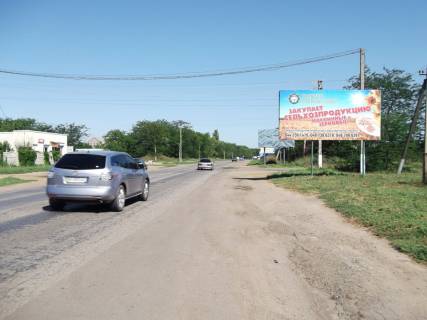 Билборд A в Белгород-Днестровском З-д Семечка, АЗС, СТО, въезд фото 1