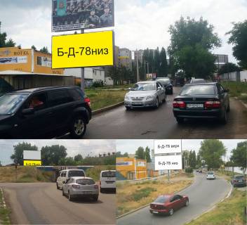 Билборд B в Белгород-Днестровском, 3x6  ул.Победы, Рынок "Победа", фото 1